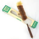 Eco Max  Bottle Brush Premium boxed